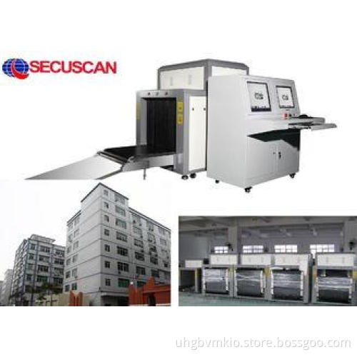 Security Luggage X Ray Machines , exhibition hall x-ray bag